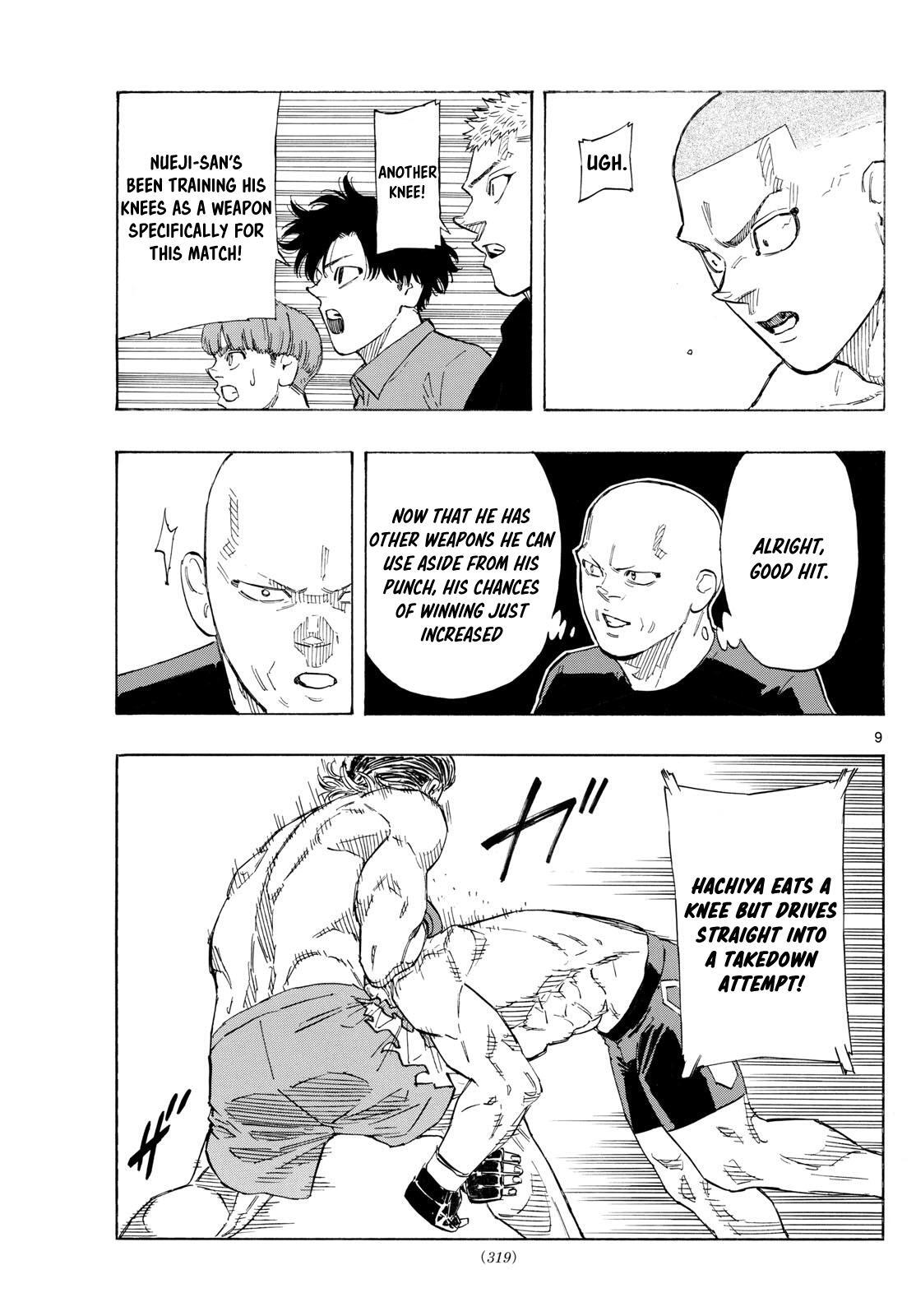 Read Red Blue Manga Online