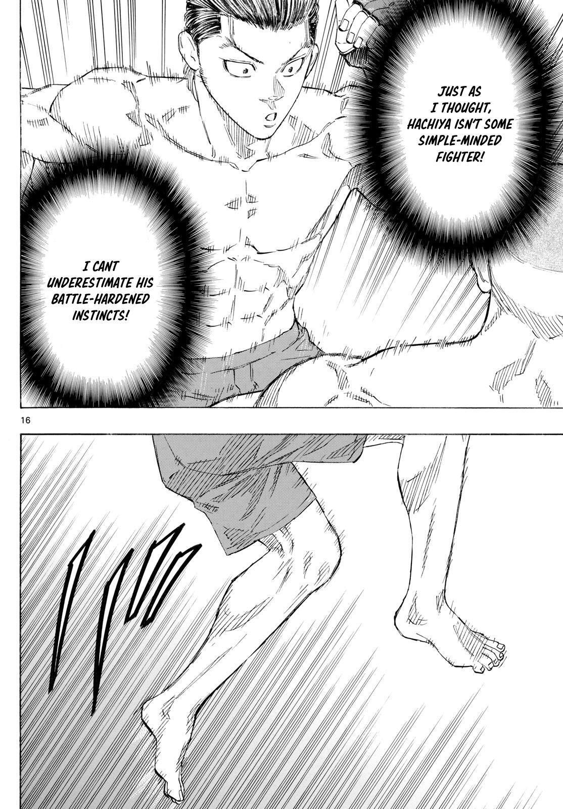 Read Red Blue Manga Online