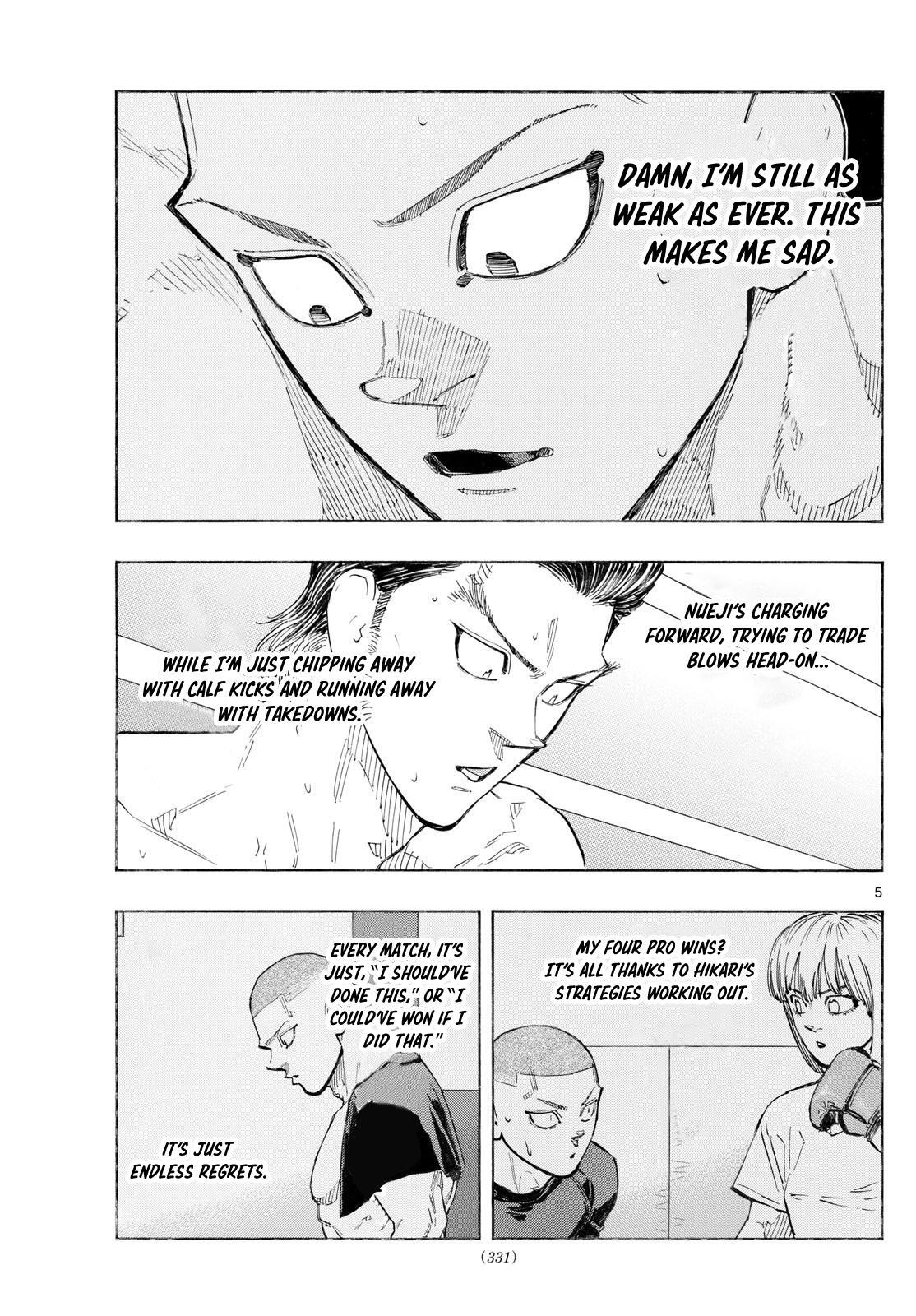 Read Red Blue Manga Online