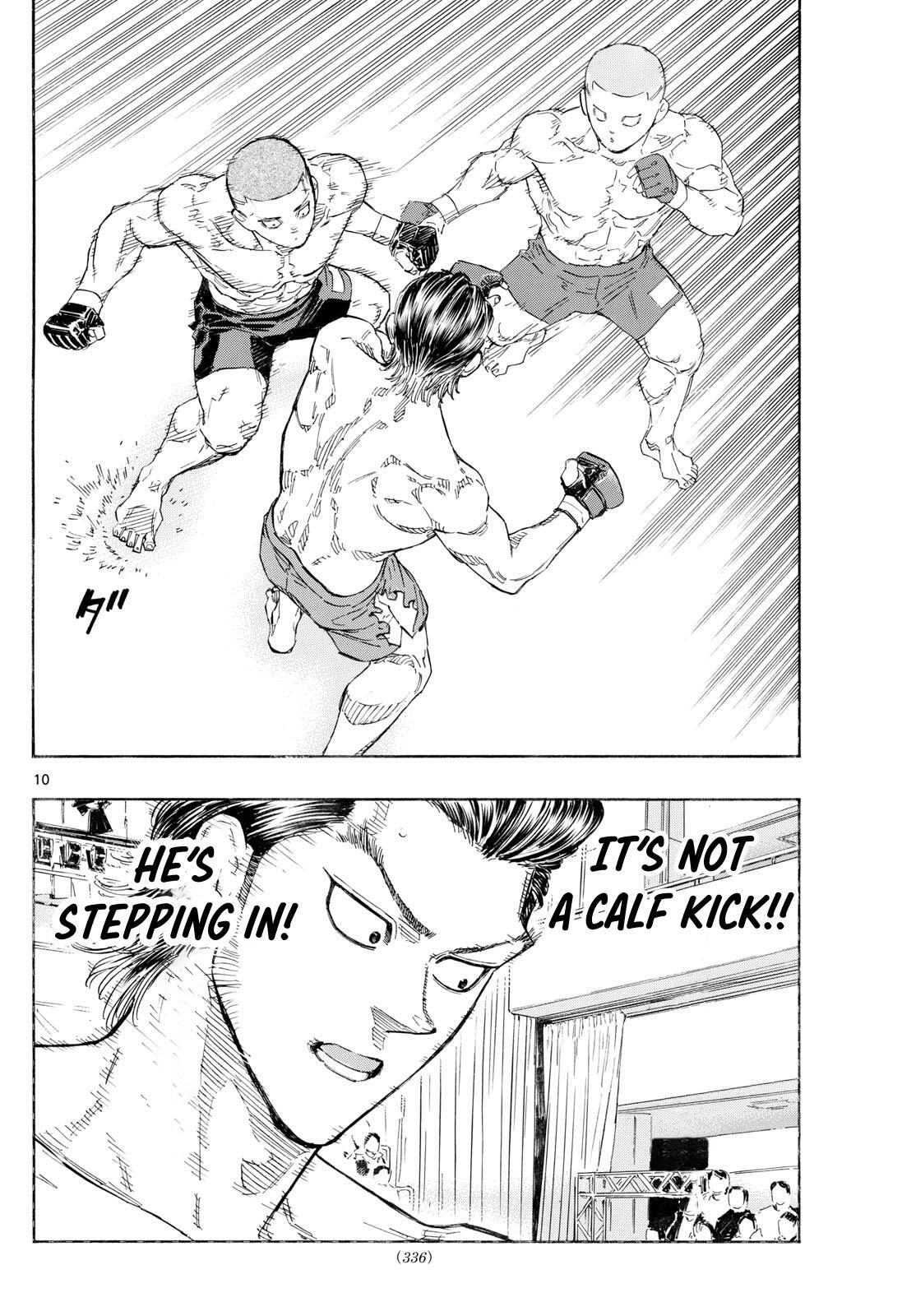Read Red Blue Manga Online