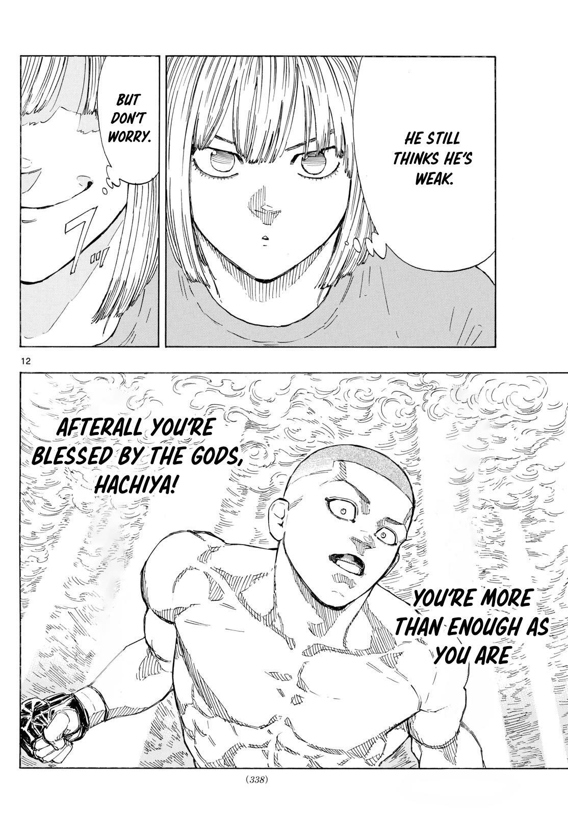 Read Red Blue Manga Online