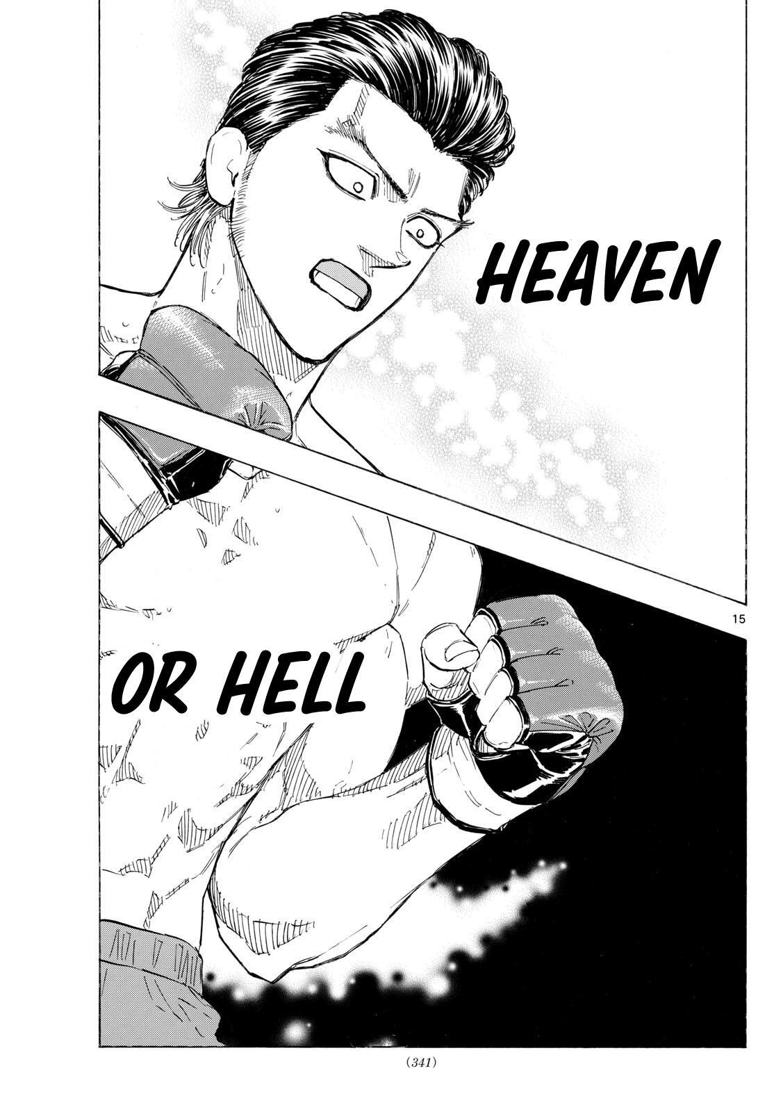 Read Red Blue Manga Online