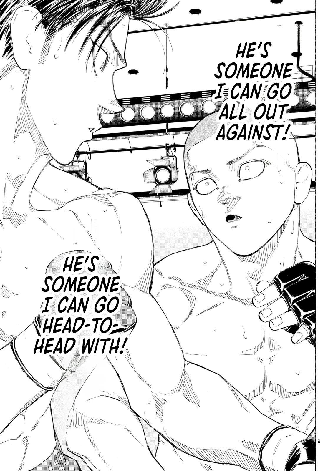 Read Red Blue Manga Online