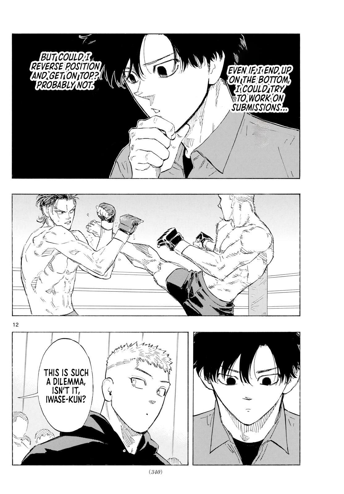 Read Red Blue Manga Online