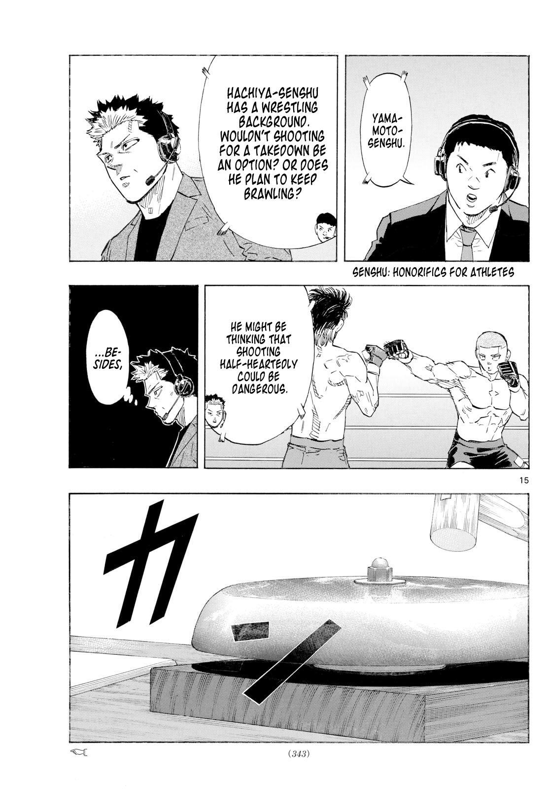 Read Red Blue Manga Online