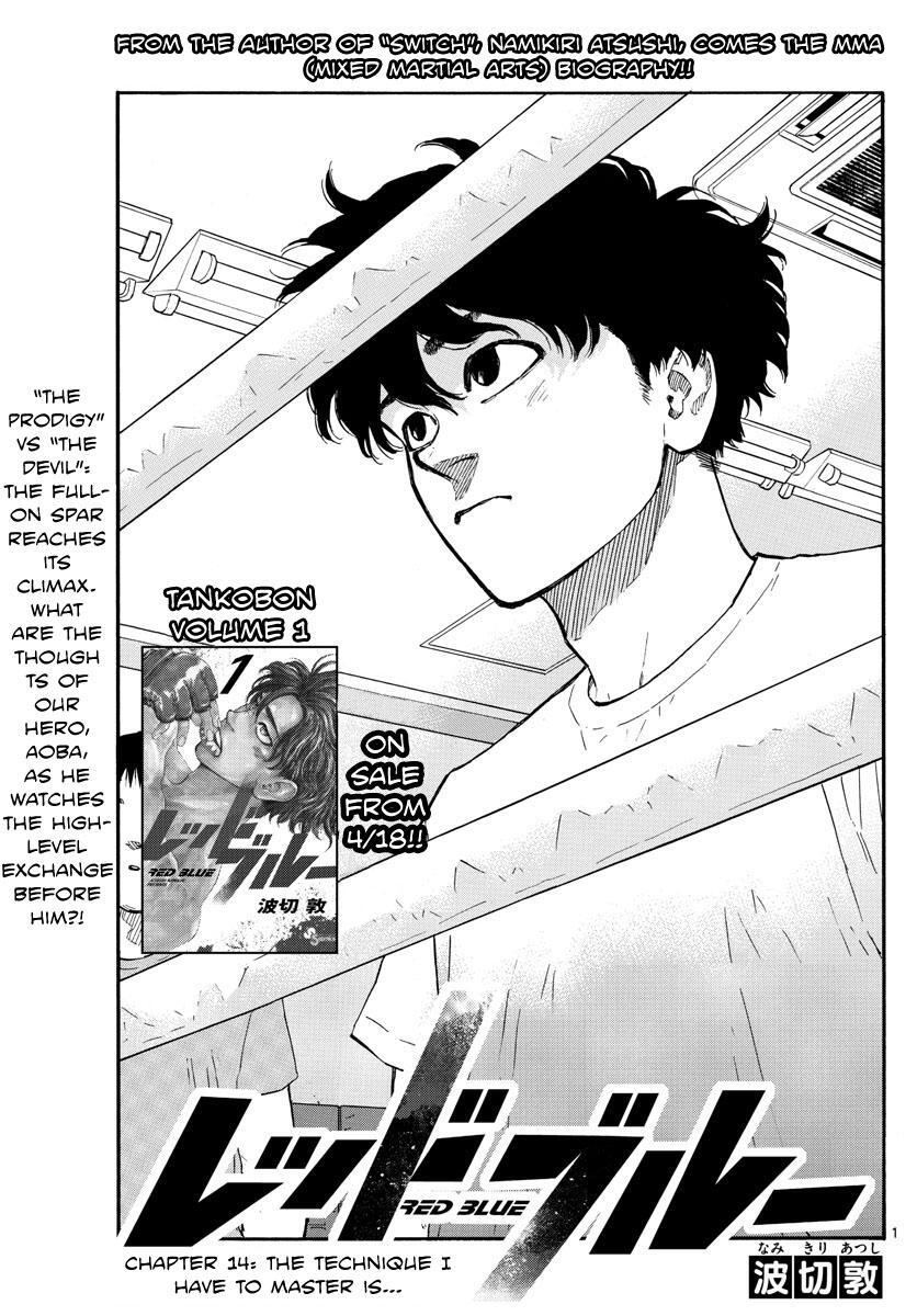 Read Red Blue Manga Online