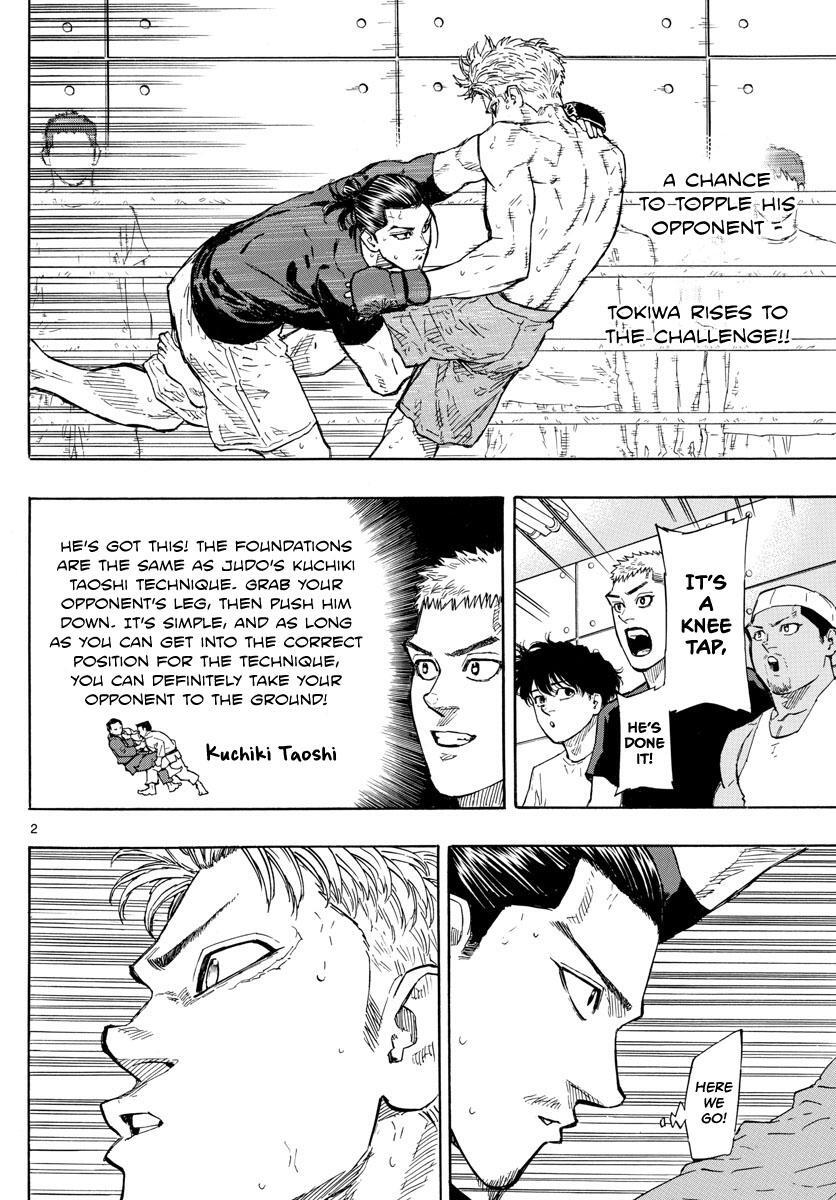Read Red Blue Manga Online