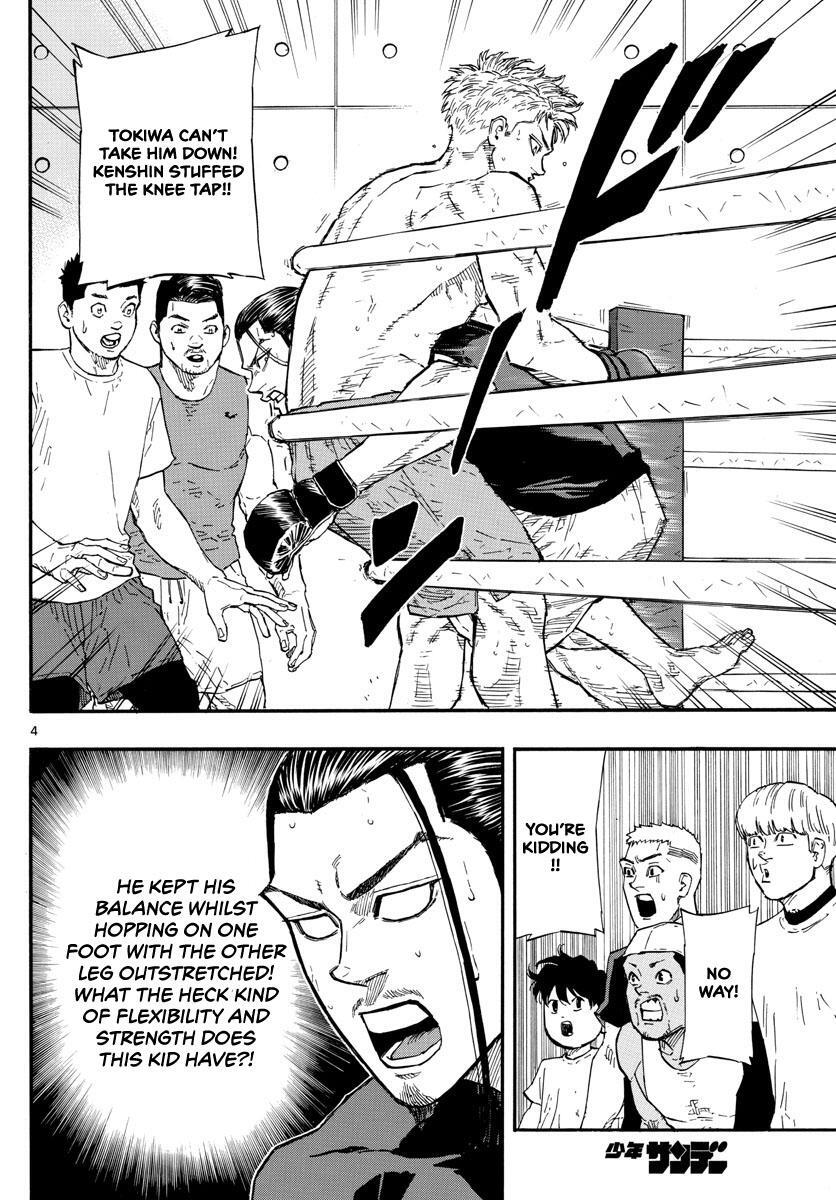 Read Red Blue Manga Online