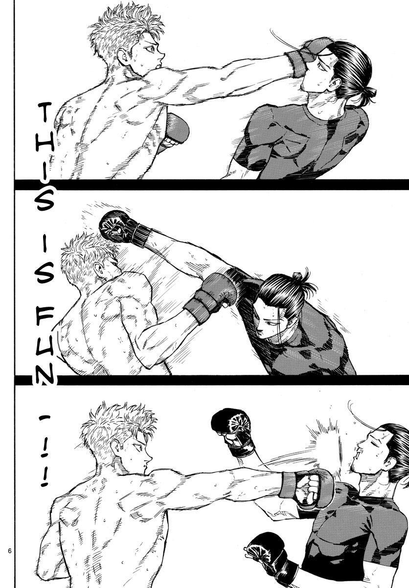 Read Red Blue Manga Online