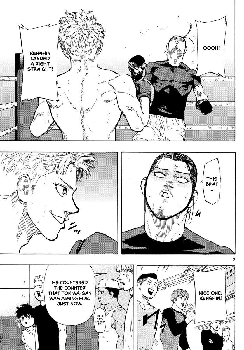 Read Red Blue Manga Online