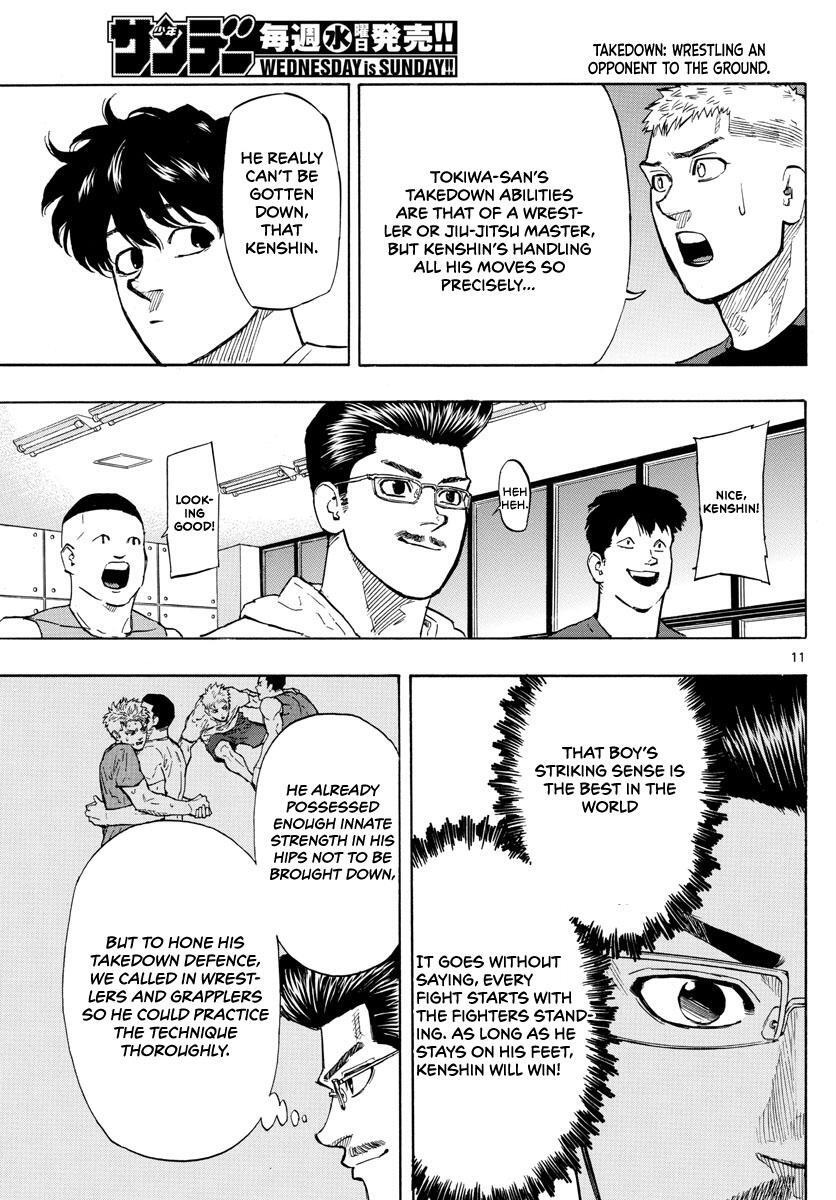 Read Red Blue Manga Online