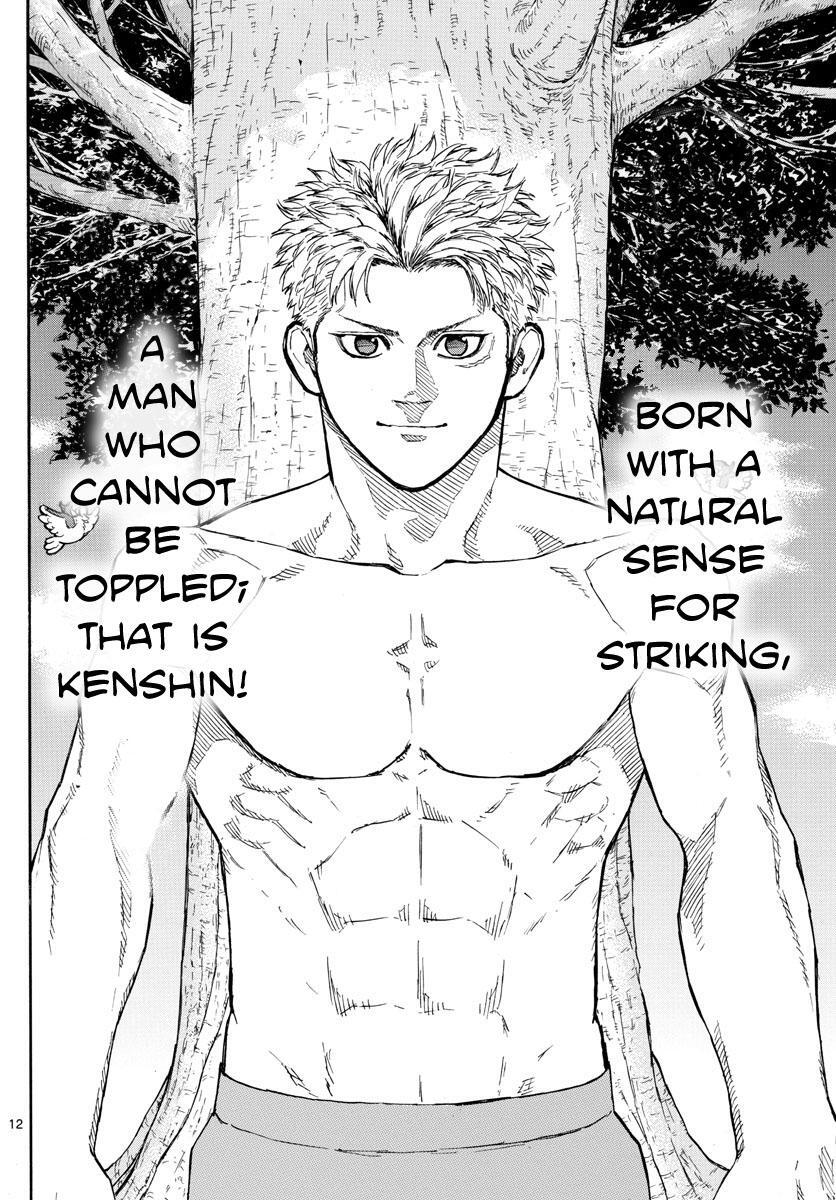 Read Red Blue Manga Online