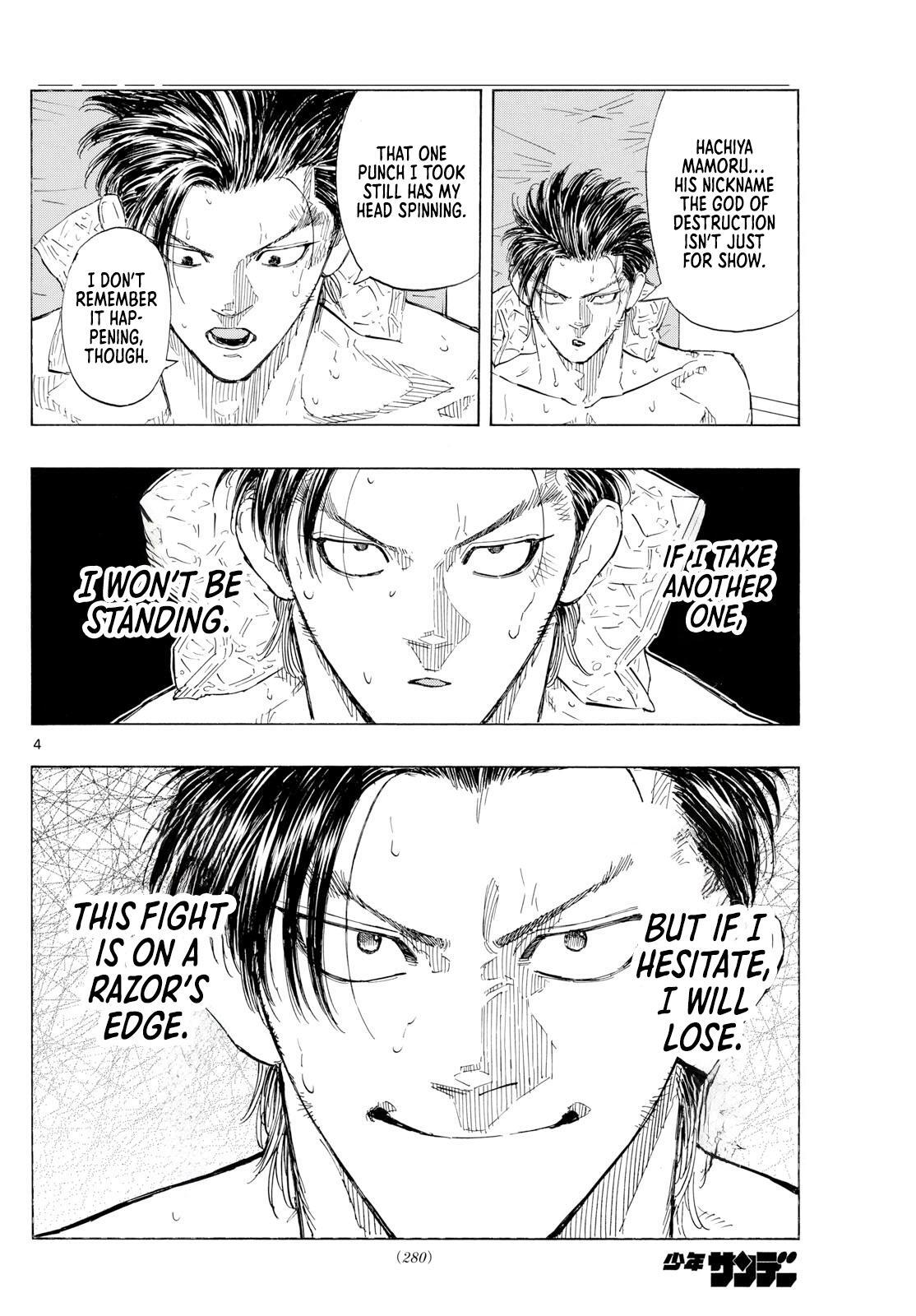 Read Red Blue Manga Online
