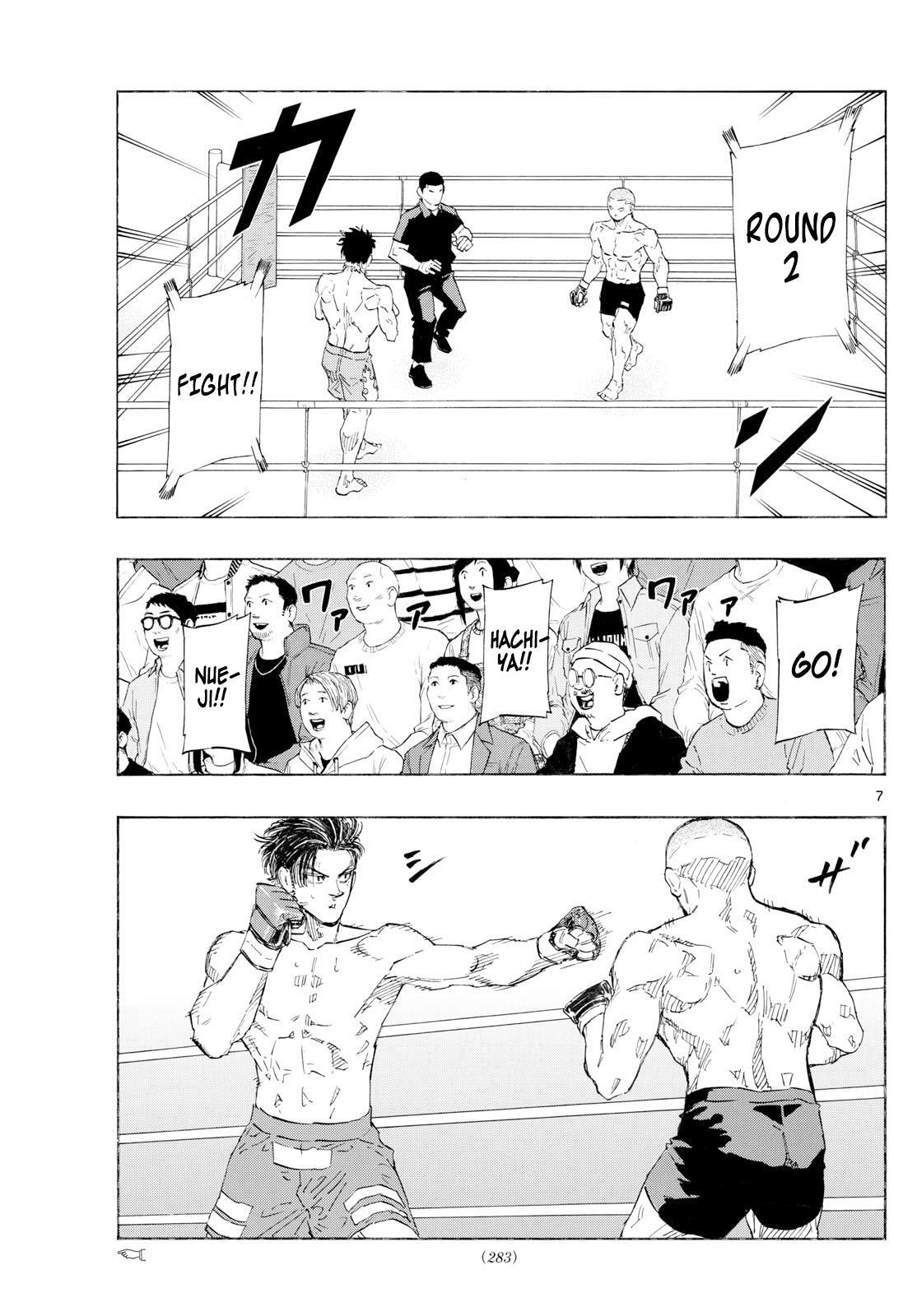 Read Red Blue Manga Online