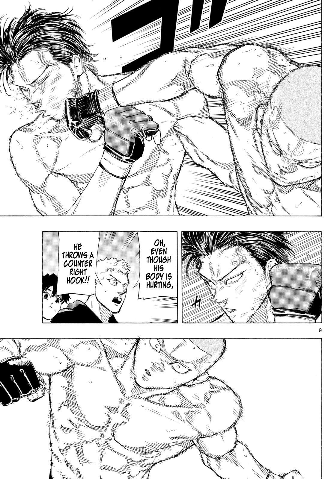 Read Red Blue Manga Online