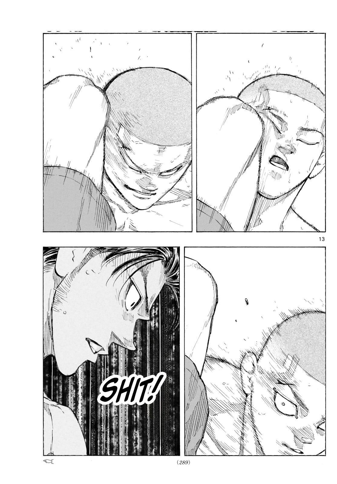 Read Red Blue Manga Online