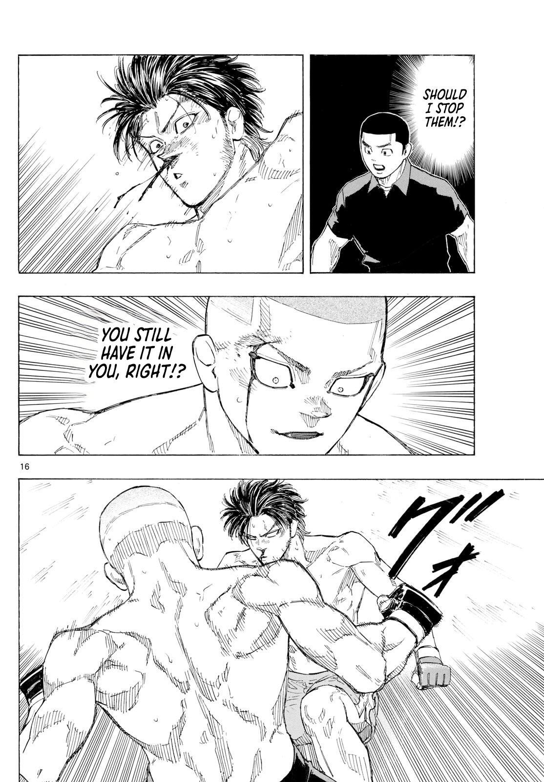 Read Red Blue Manga Online