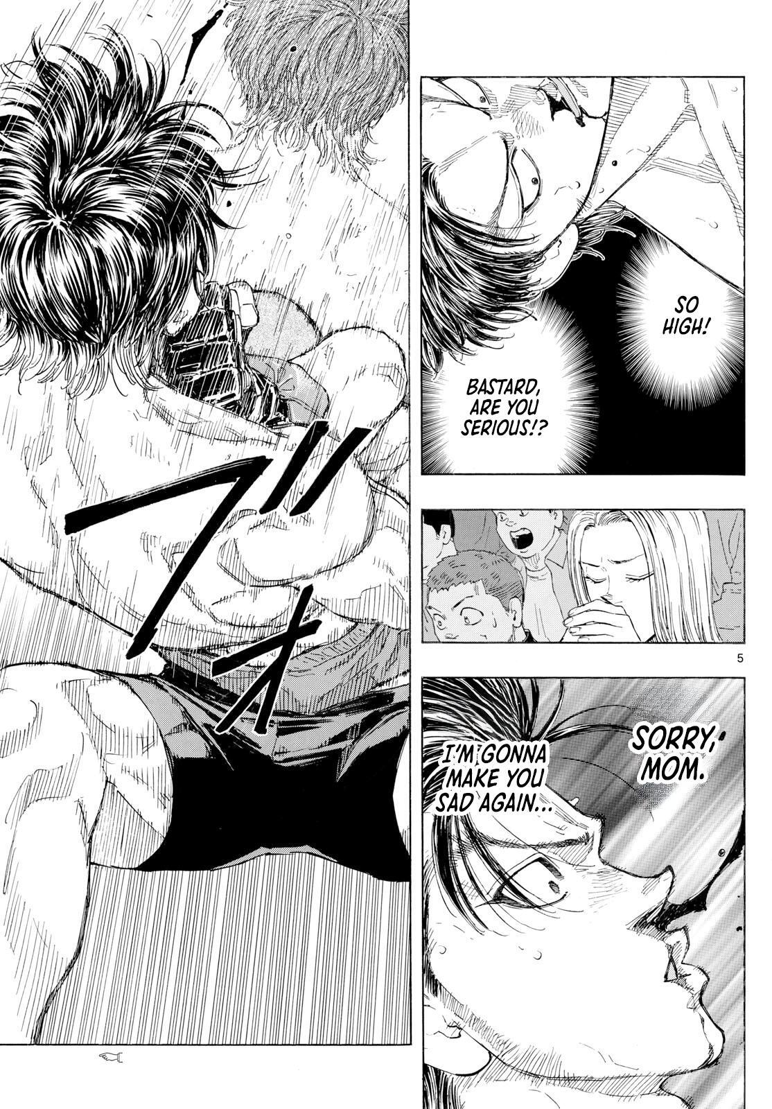 Read Red Blue Manga Online