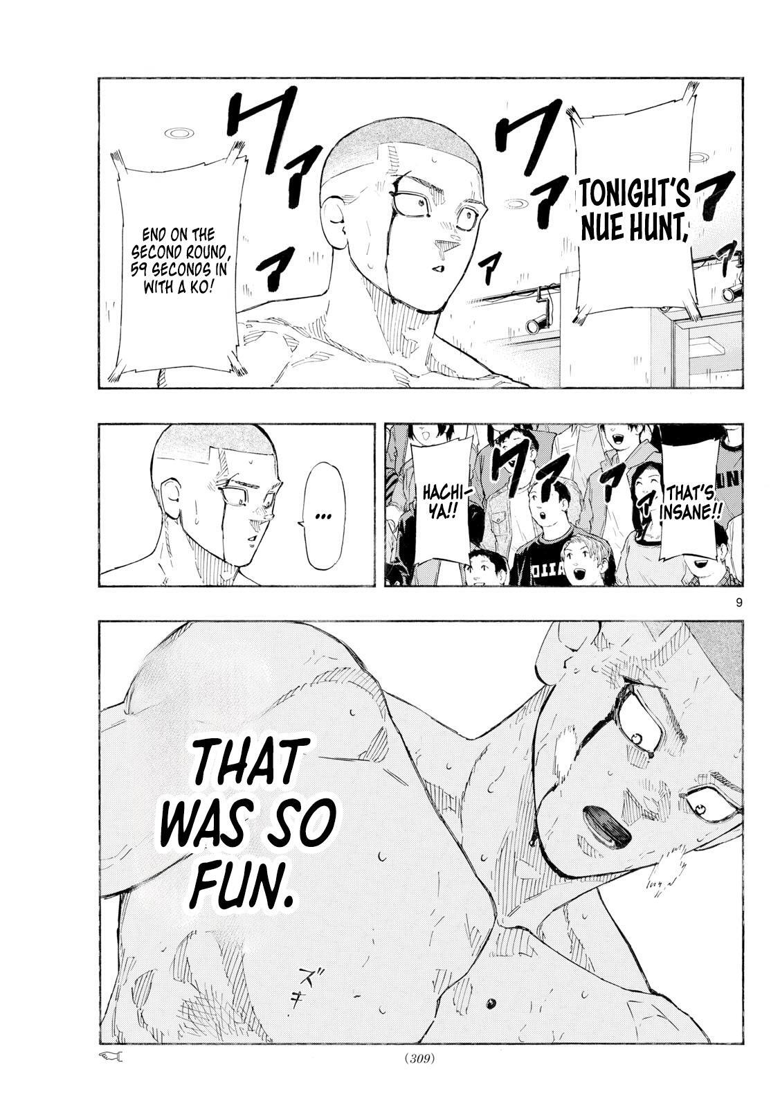 Read Red Blue Manga Online