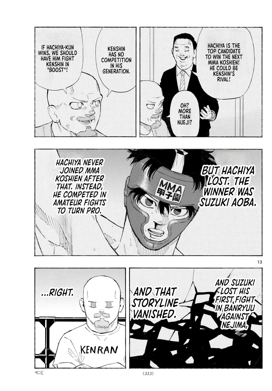Read Red Blue Manga Online