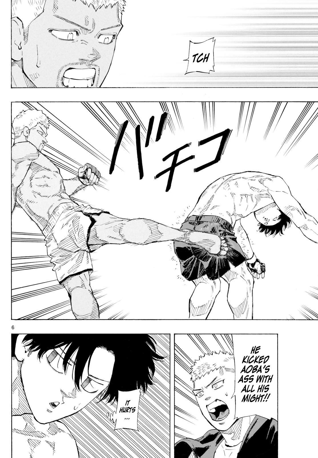 Read Red Blue Manga Online