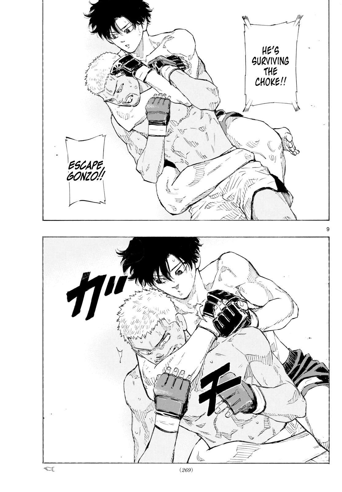 Read Red Blue Manga Online