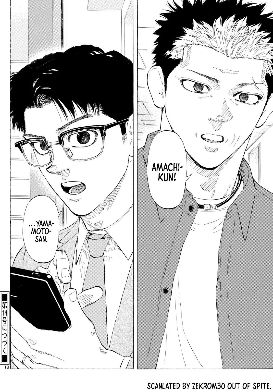Read Red Blue Manga Online