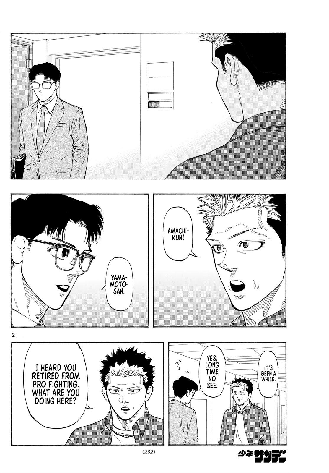 Read Red Blue Manga Online