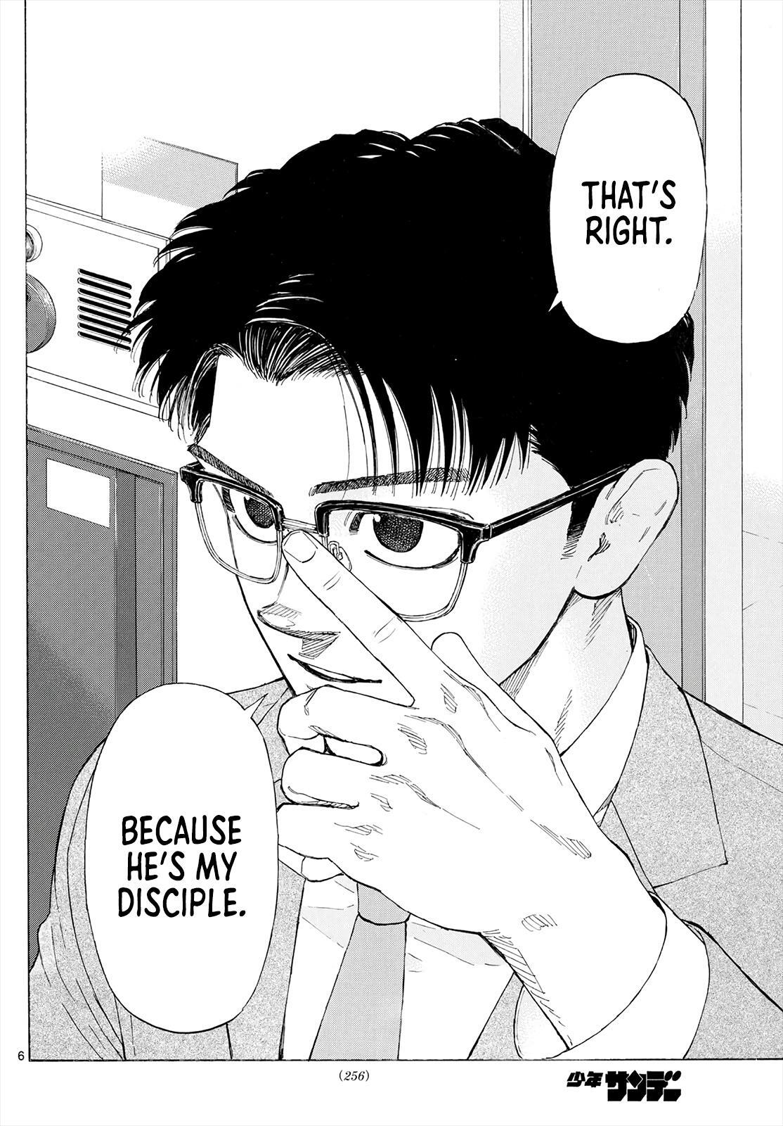Read Red Blue Manga Online