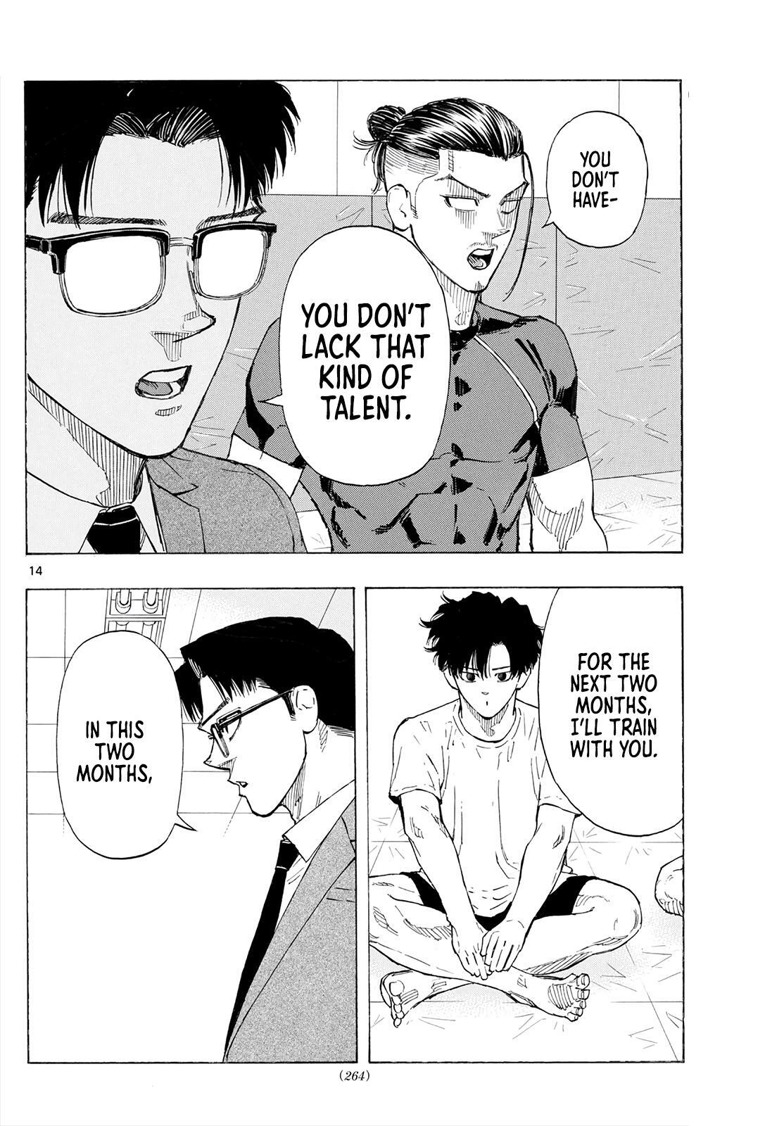 Read Red Blue Manga Online
