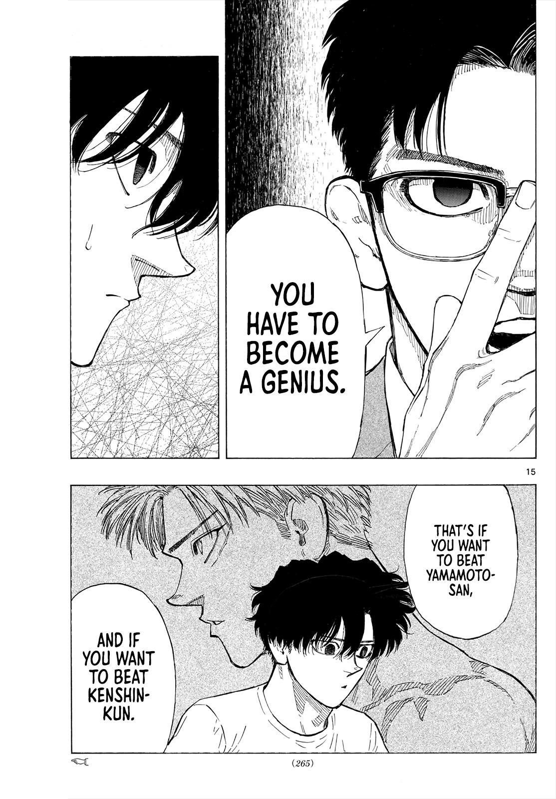 Read Red Blue Manga Online