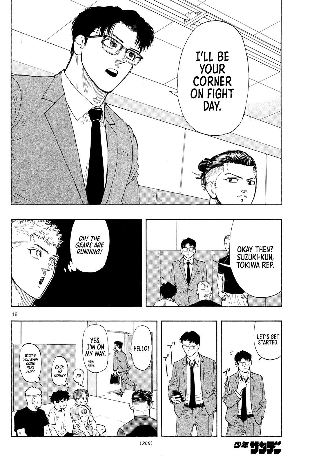 Read Red Blue Manga Online