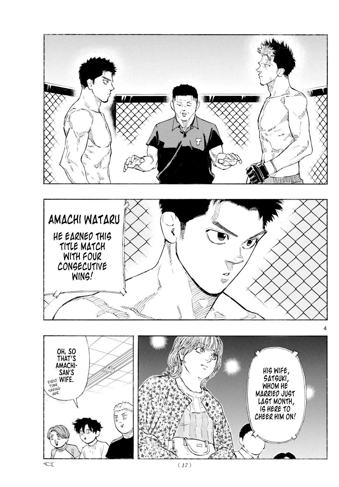 Read Red Blue Manga Online