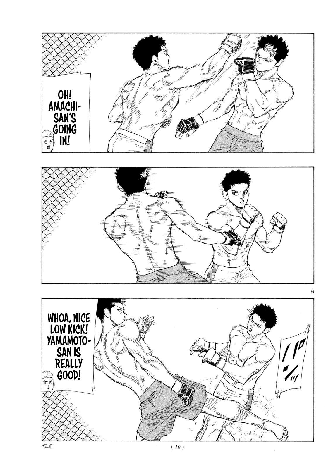 Read Red Blue Manga Online
