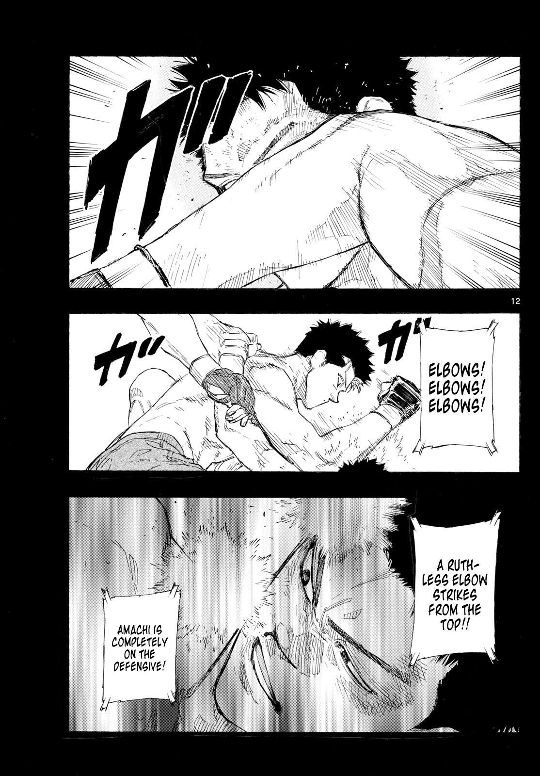 Read Red Blue Manga Online