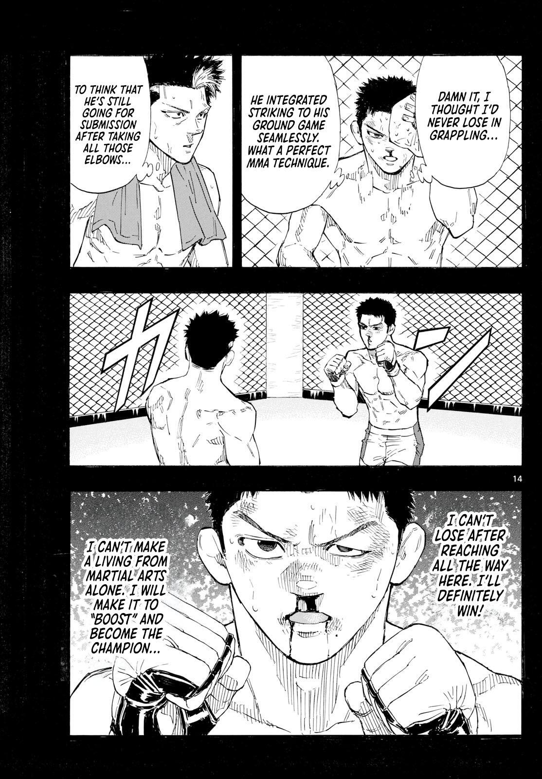Read Red Blue Manga Online