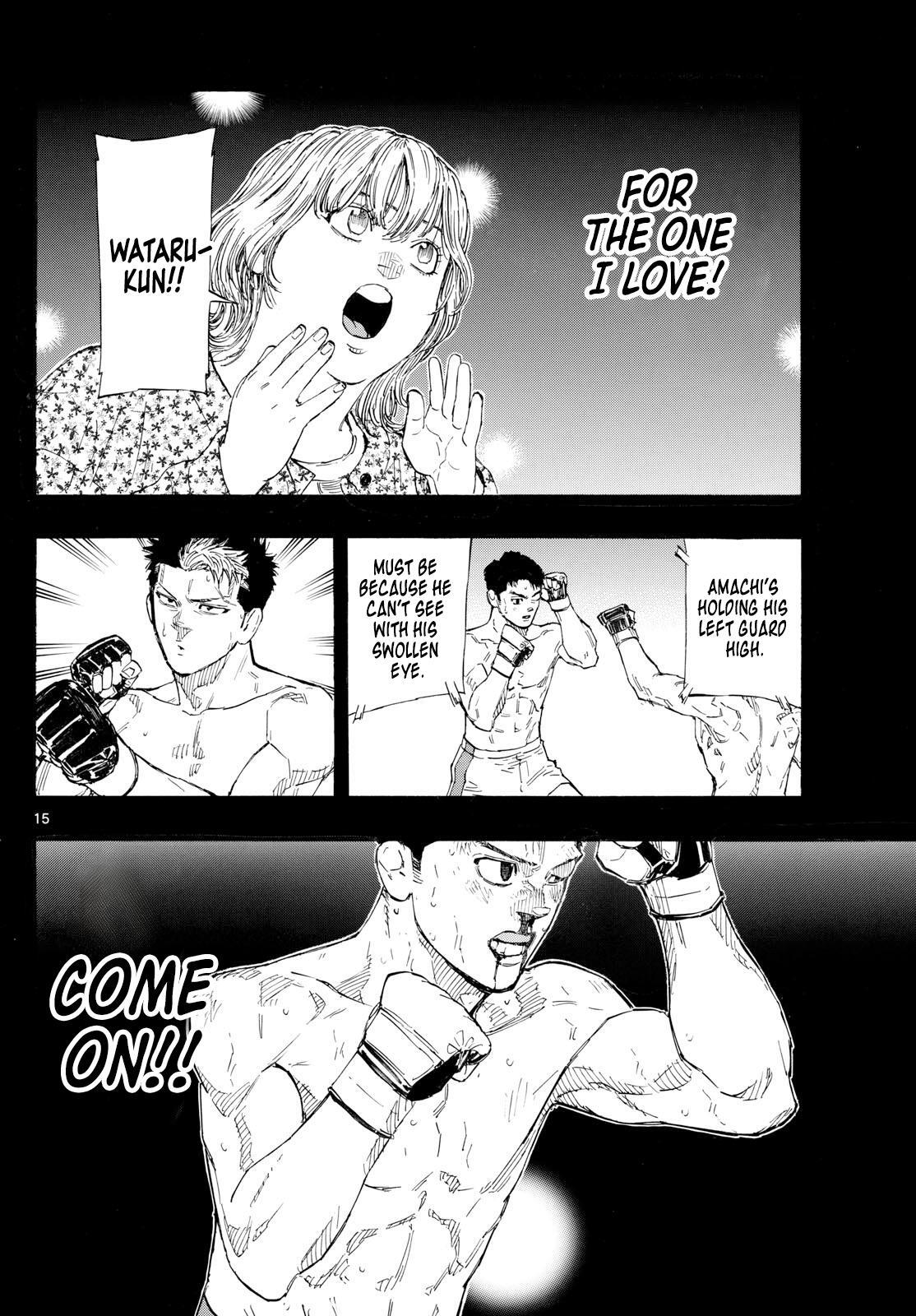 Read Red Blue Manga Online