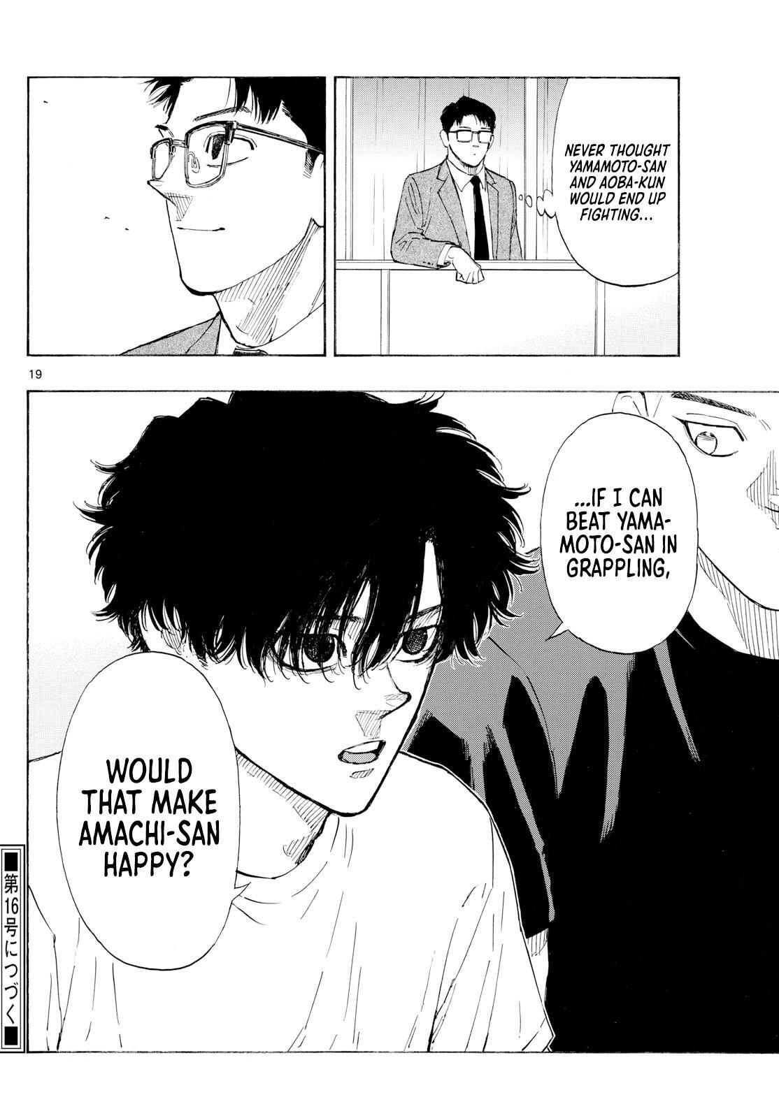 Read Red Blue Manga Online