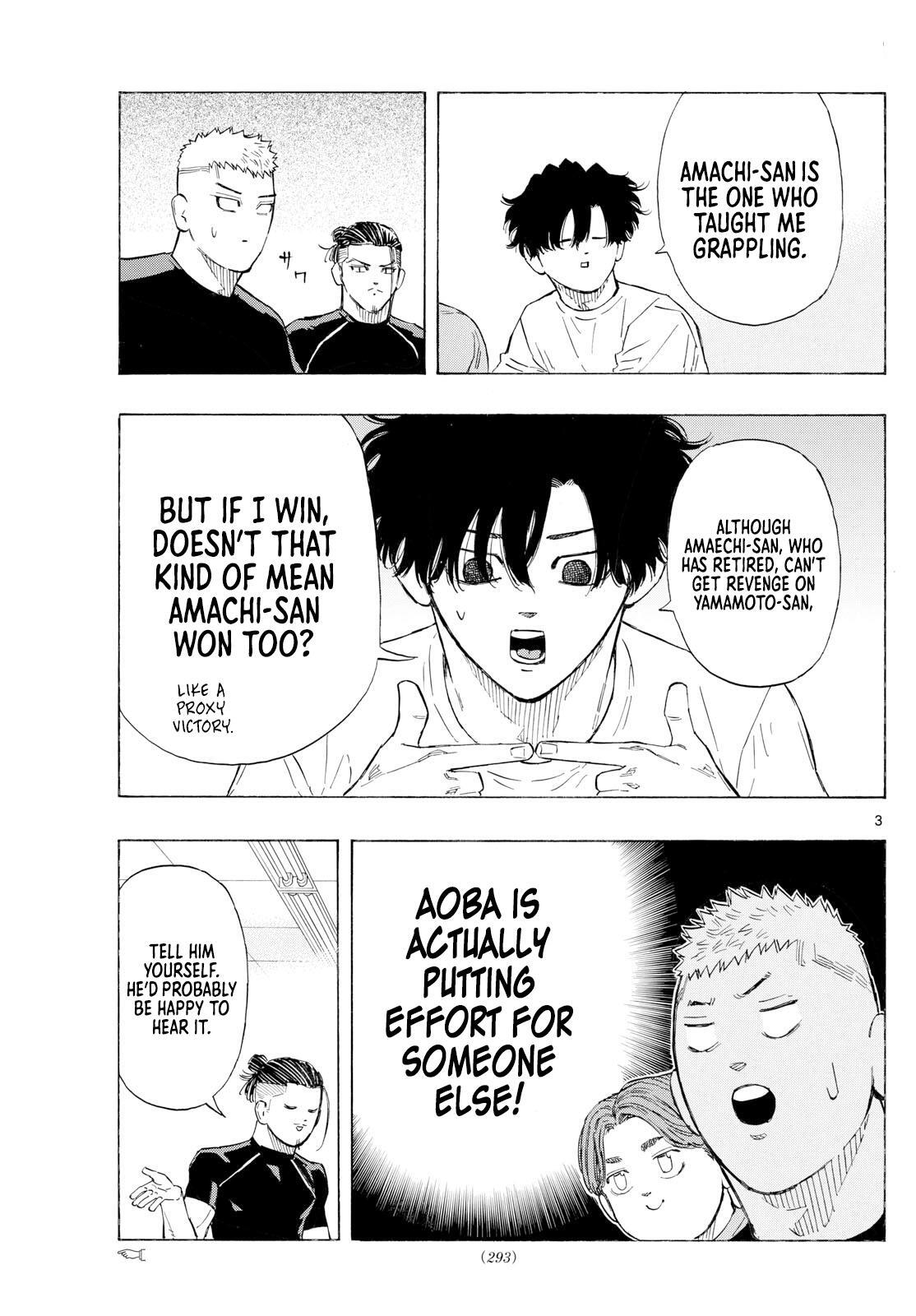 Read Red Blue Manga Online