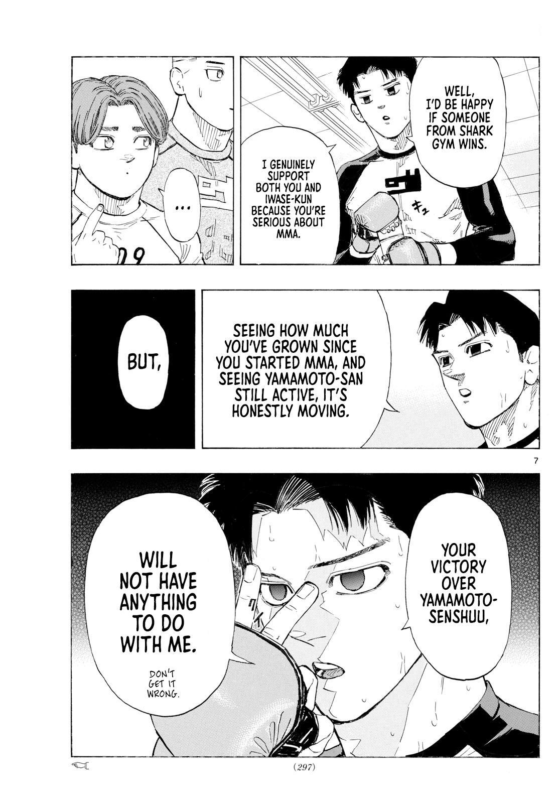 Read Red Blue Manga Online