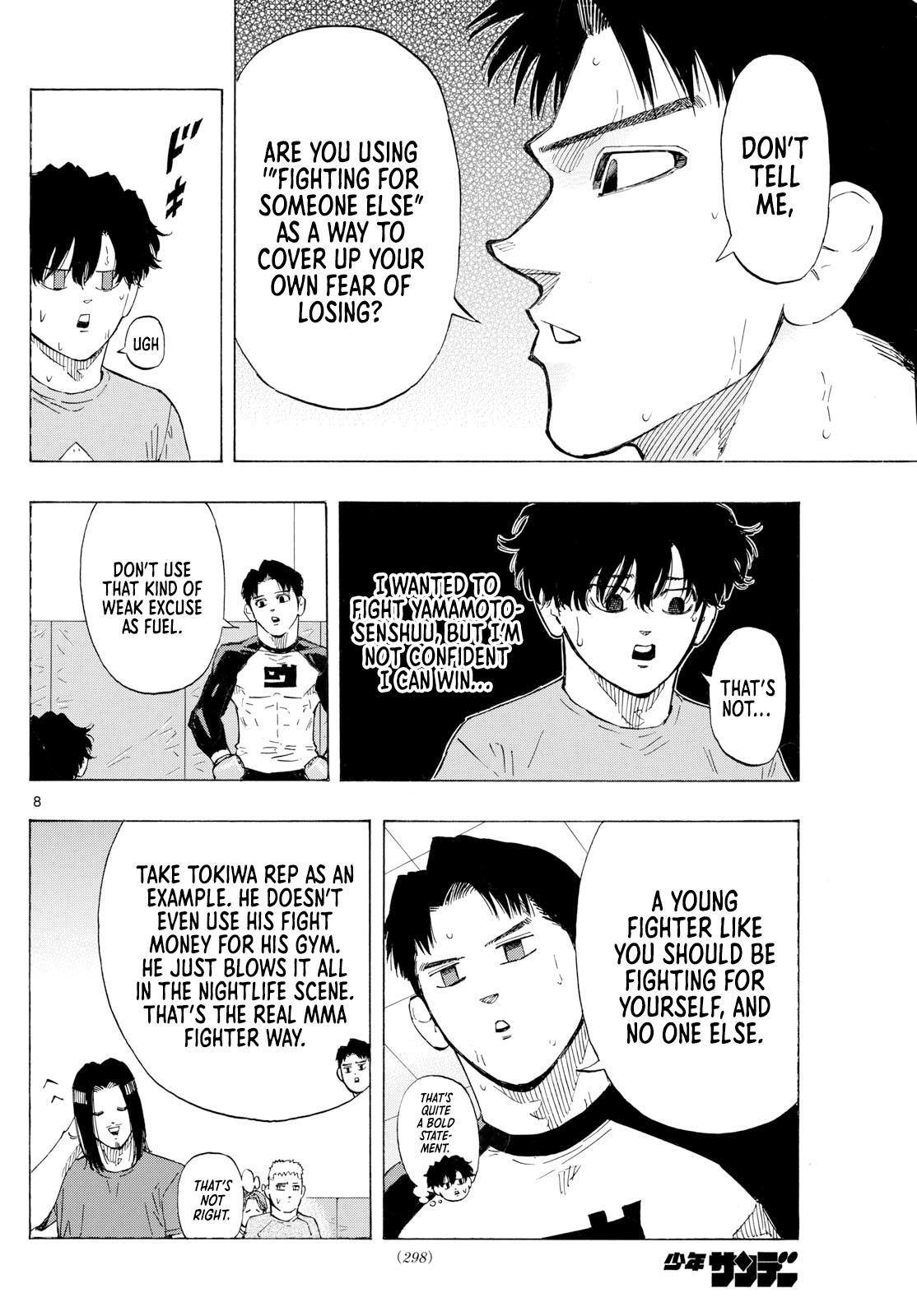Read Red Blue Manga Online