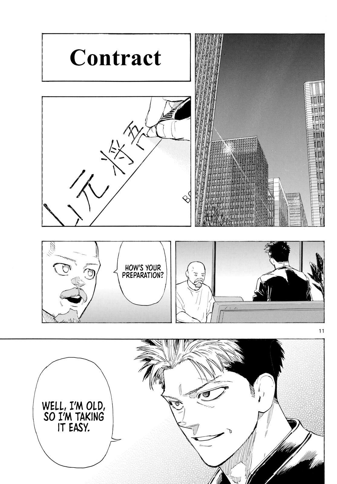 Read Red Blue Manga Online