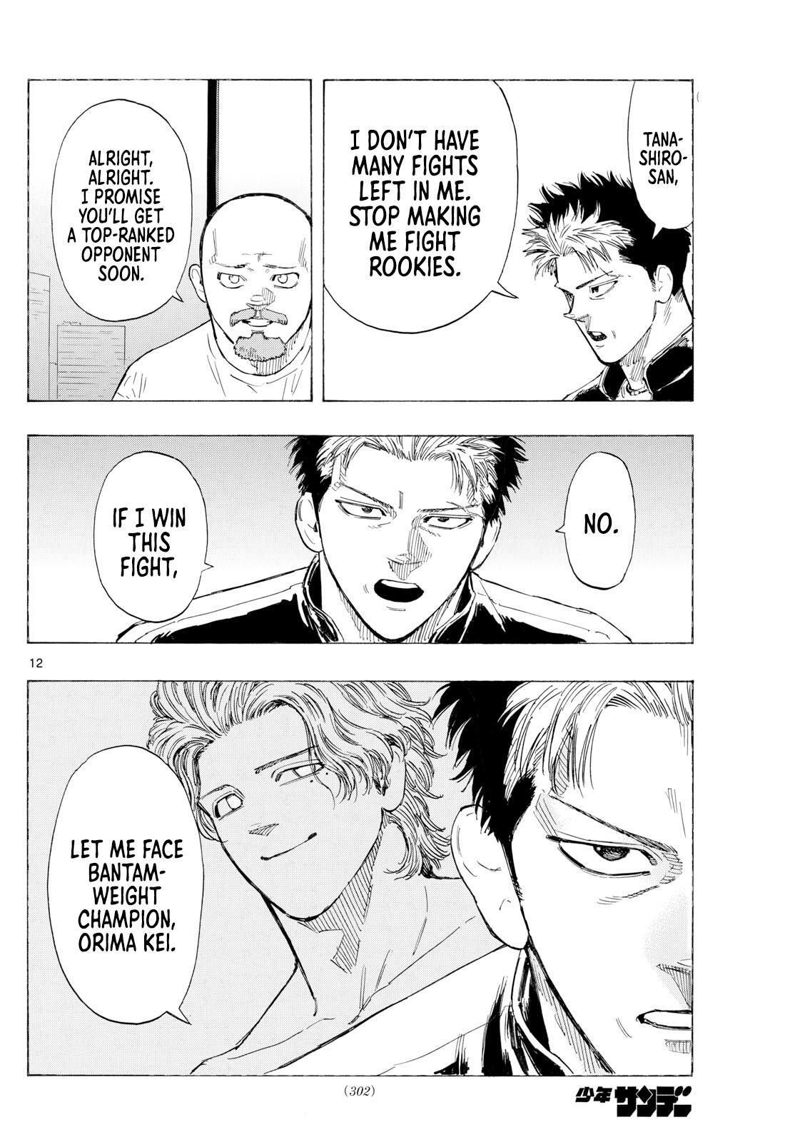 Read Red Blue Manga Online
