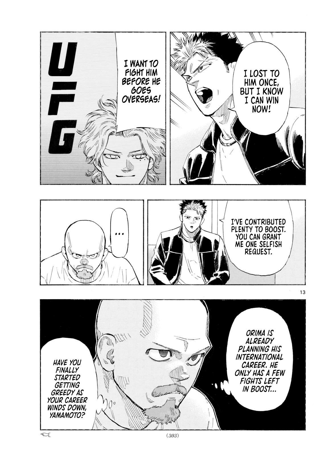 Read Red Blue Manga Online