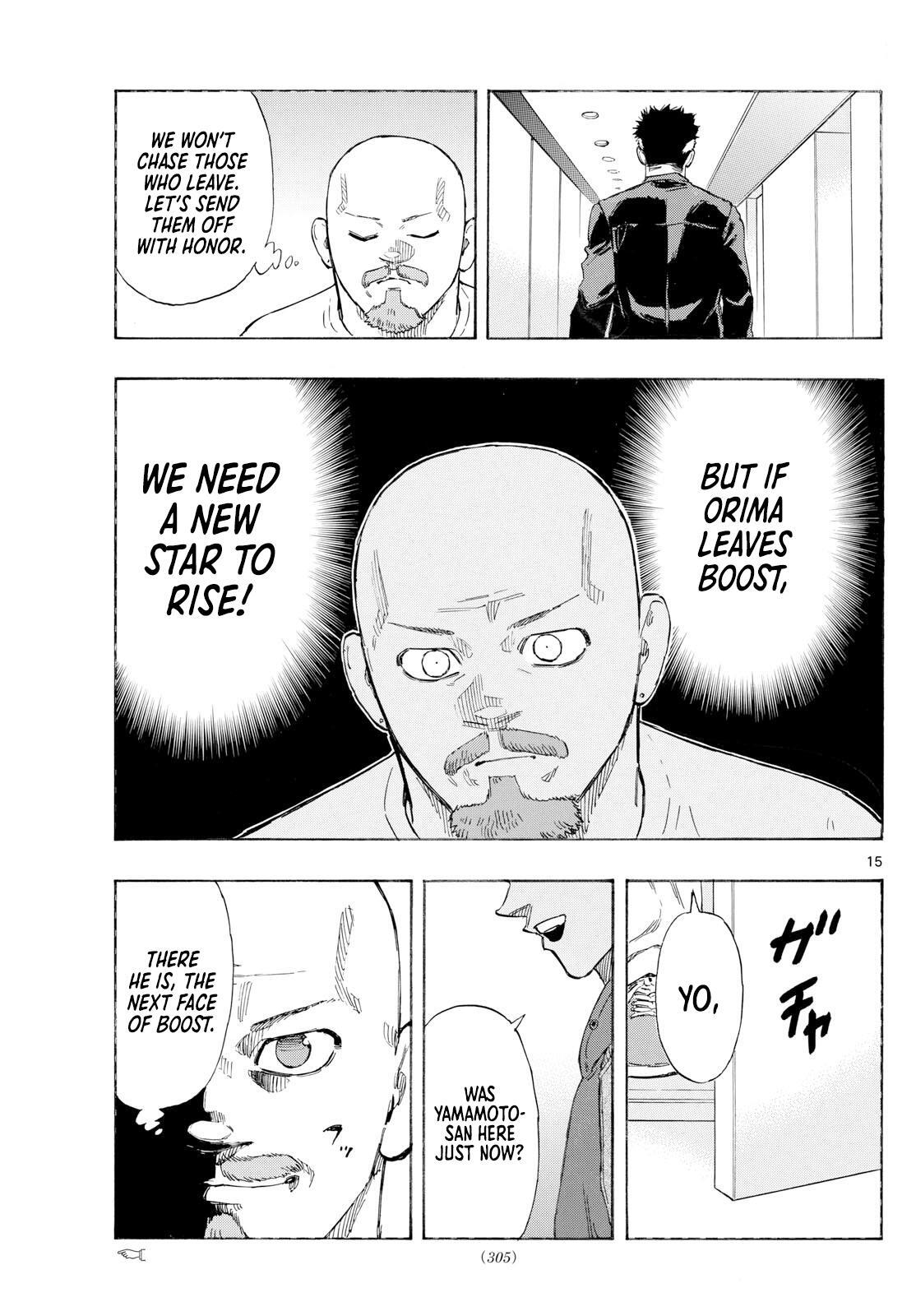 Read Red Blue Manga Online