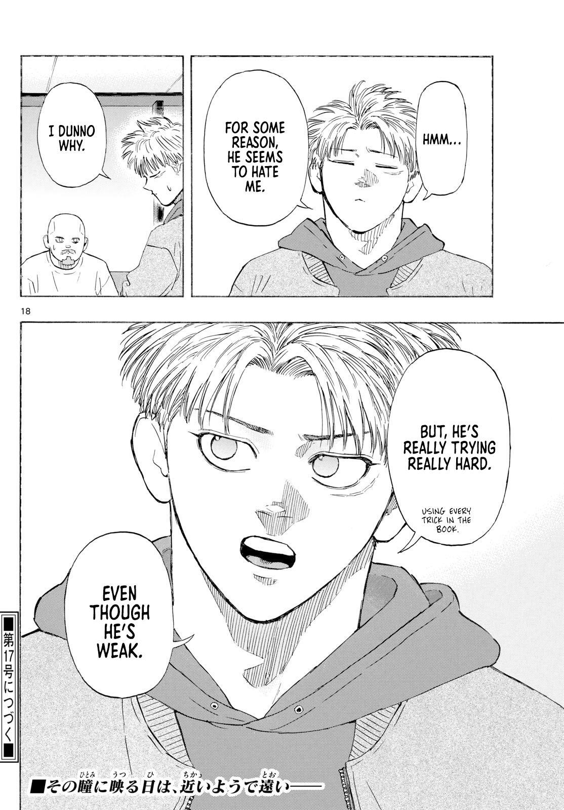 Read Red Blue Manga Online