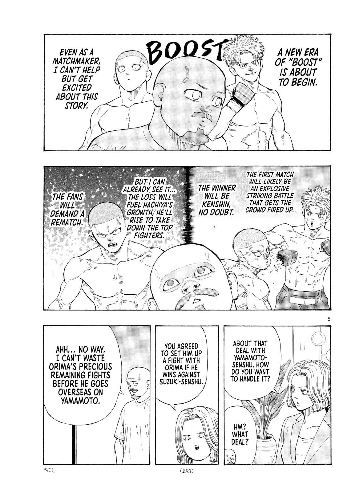 Read Red Blue Manga Online