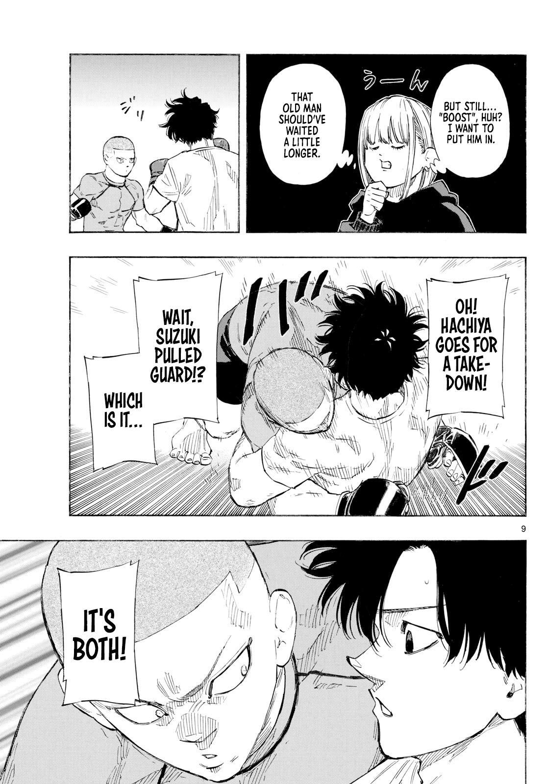 Read Red Blue Manga Online