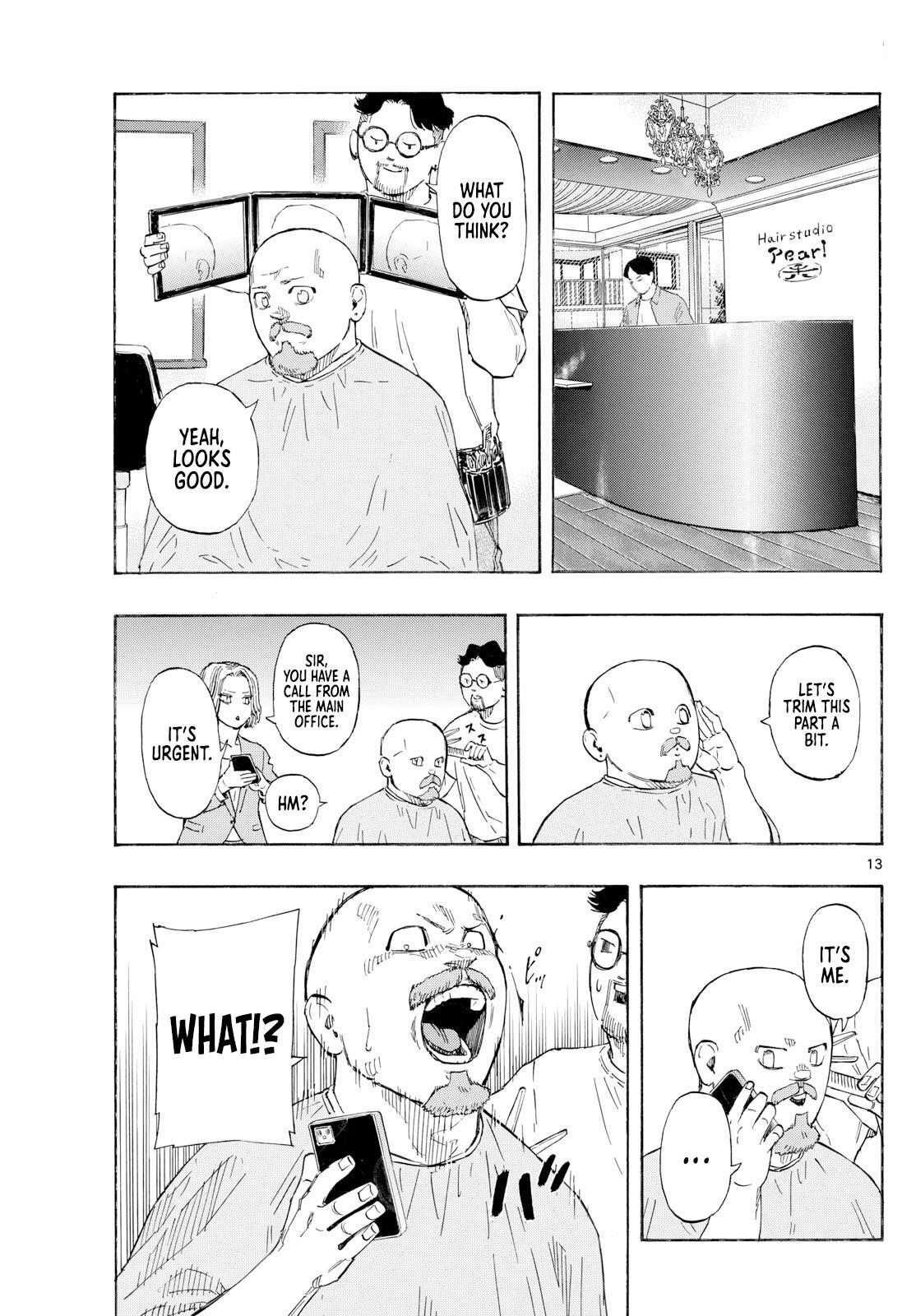 Read Red Blue Manga Online