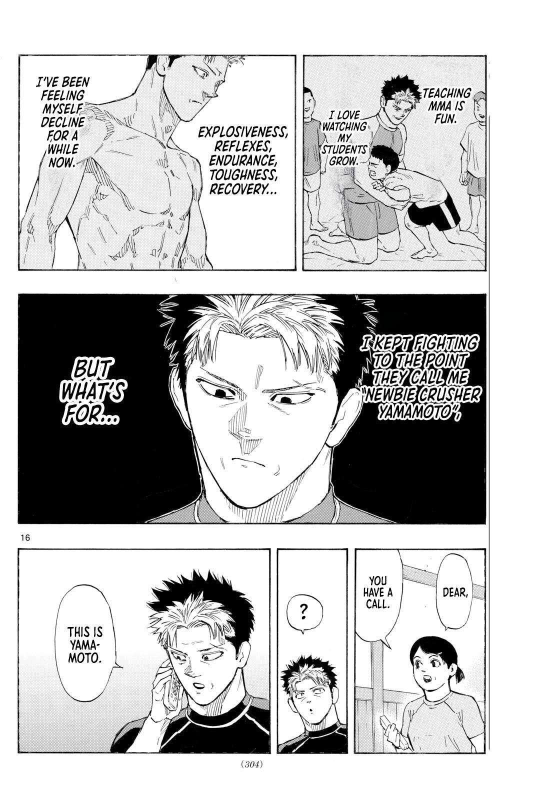 Read Red Blue Manga Online